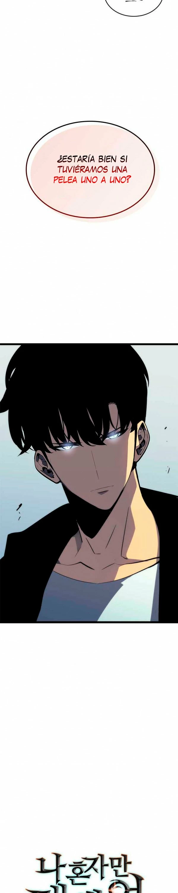 Solo Subiendo de level > Capitulo 92 > Page 371